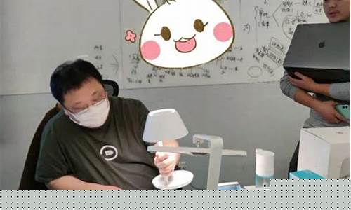 财经直播罗老师(财经直播罗老师是谁)_https://www.ljyuan-tech.com_上交所_第1张