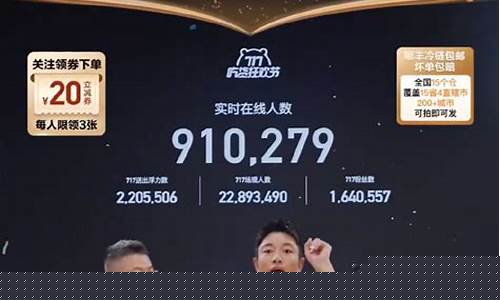 股市直播间现在(股市直播间现在还能进吗)_https://www.ljyuan-tech.com_北交所_第1张