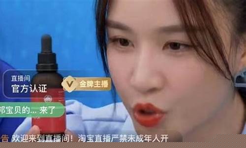 雪梨聊财经直播(雪梨直播2021)_https://www.ljyuan-tech.com_深交所_第1张