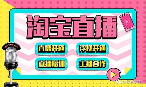 期货直播开通条件有哪些(期货直播开通条件有哪些要求)_https://www.ljyuan-tech.com_北交所_第1张