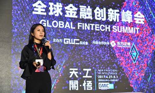 股市直播王钱美(股市直播王钱美是谁)_https://www.ljyuan-tech.com_上交所_第1张