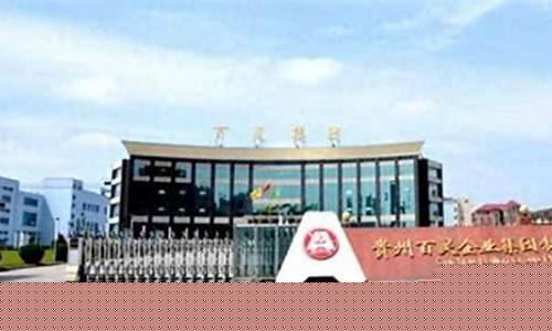 股市直播室百灵财经妙老师(百灵财经直播室的老师)_https://www.ljyuan-tech.com_北交所_第1张