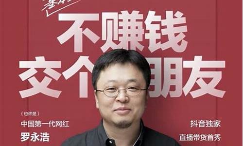 老胡财经直播间(老胡的财经生活)_https://www.ljyuan-tech.com_创业板_第1张