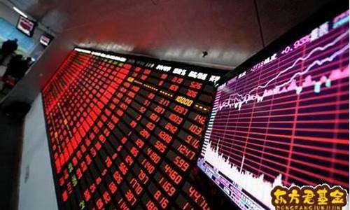8开头股票怎么买卖不了(8开头的股票)_https://www.ljyuan-tech.com_北交所_第1张