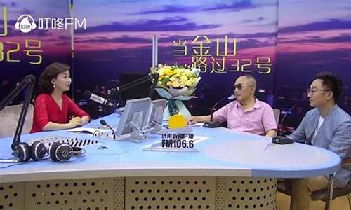 臻于至善的股市直播(臻于至善啥意思)_https://www.ljyuan-tech.com_北交所_第1张