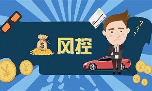 比较正规的借贷平台有哪些(比较正规的借贷平台有哪些呢)_https://www.ljyuan-tech.com_创业板_第1张