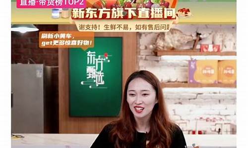 老师直播带单炒期货(期货财经直播间老师喊单)_https://www.ljyuan-tech.com_科创板_第1张