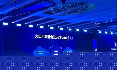 火火财经直播间(火山财经直播间)_https://www.ljyuan-tech.com_创业板_第1张