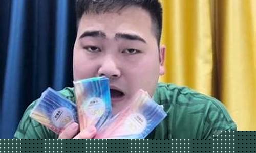 胖林财经直播(胖胖财经)_https://www.ljyuan-tech.com_上交所_第1张