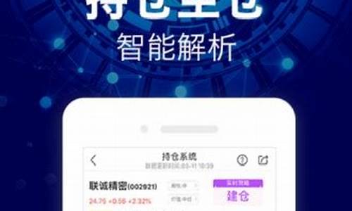 牛仔网股市直播手机(牛仔网股市直播手机版)_https://www.ljyuan-tech.com_上交所_第1张