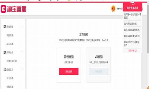 期货达人 直播平台(期货达人直播平台有哪些)_https://www.ljyuan-tech.com_上交所_第1张