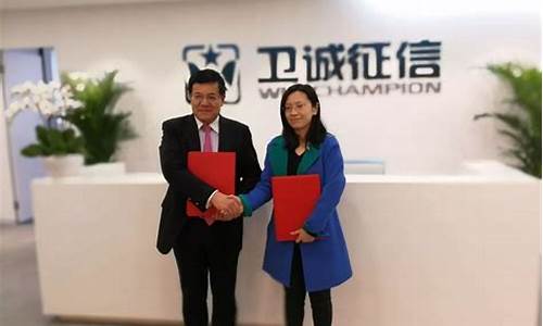 智荟财经直播(智慧财讯)_https://www.ljyuan-tech.com_深交所_第1张