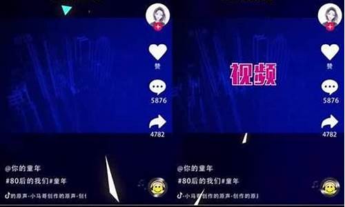股市直播中点赞是什么意思(炒股直播间)_https://www.ljyuan-tech.com_深交所_第1张