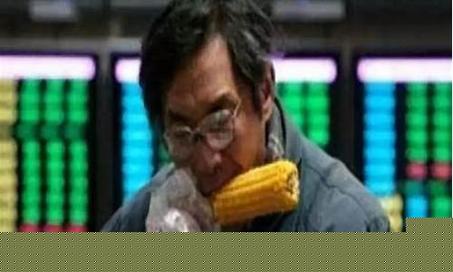 股市直播老徐(股票直播徐老师)_https://www.ljyuan-tech.com_科创板_第1张