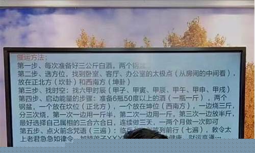 龙虎财经直播(龙虎财经直播在哪看)_https://www.ljyuan-tech.com_深交所_第1张