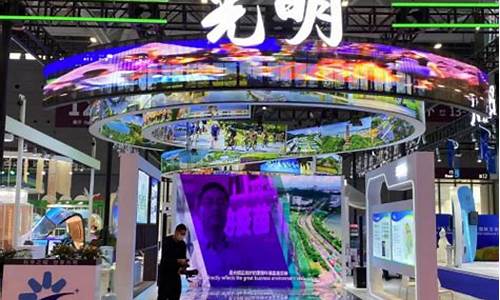 佳创视讯最新消息(佳创视讯最新消息股票)_https://www.ljyuan-tech.com_创业板_第1张