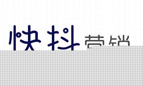 福宝网络传播有限公司(福宝网络传播有限公司电话)_https://www.ljyuan-tech.com_创业板_第1张