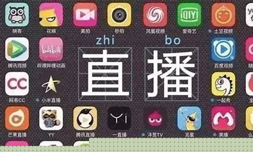 期货博主直播平台有哪些(期货博主直播平台)_https://www.ljyuan-tech.com_北交所_第1张