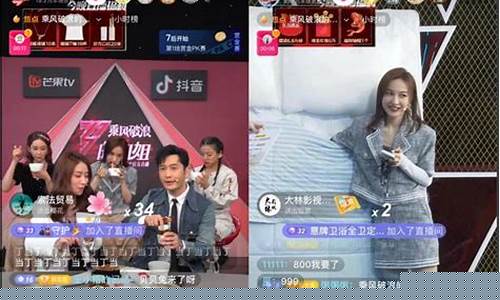 股市直播几点开播最好呢(股市几点开几点闭)_https://www.ljyuan-tech.com_创业板_第1张