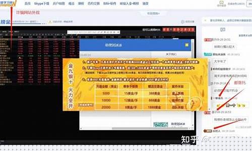 汇信金服国际期货直播间(汇信金服国际期货直播间在哪)_https://www.ljyuan-tech.com_深交所_第1张