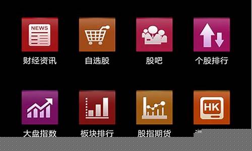 东方财富通手机版官方下载(东方财富通手机版官方下载地址)_https://www.ljyuan-tech.com_创业板_第1张