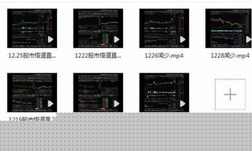 股市直播闻少(股市新闻直播)_https://www.ljyuan-tech.com_创业板_第1张