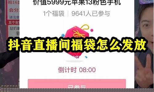 股市直播福哥(福哥看盘股市直播)_https://www.ljyuan-tech.com_北交所_第1张