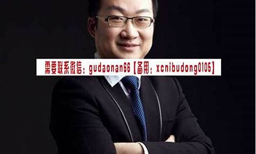 原油期货直播讲师(原油期货直播讲师是谁)_https://www.ljyuan-tech.com_科创板_第1张