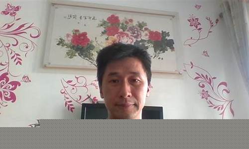 无为股市直播间(无为股市直播间在哪里)_https://www.ljyuan-tech.com_上交所_第1张