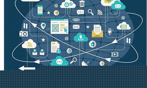 互联网服务是啥行业(互联网服务行业是干什么的)_https://www.ljyuan-tech.com_创业板_第1张