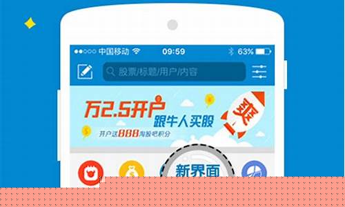 2021淘股吧里真正的高手(淘股吧里面的高手都是真的么)_https://www.ljyuan-tech.com_上交所_第1张