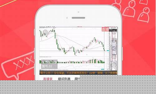 水木财经直播室(水木股市)_https://www.ljyuan-tech.com_创业板_第1张