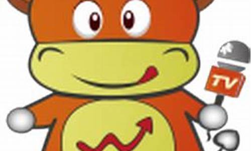 山西原油直播橙牛tv(山西有原油吗)_https://www.ljyuan-tech.com_北交所_第1张