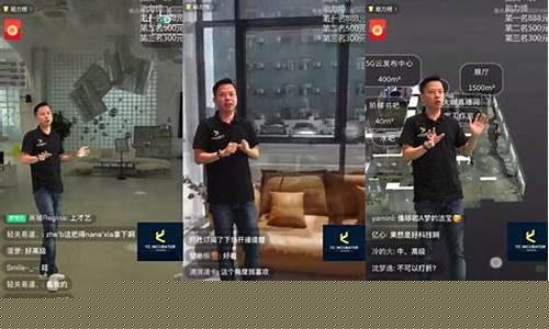 期货万人在线直播间(期货万人在线直播间怎么进)_https://www.ljyuan-tech.com_科创板_第1张