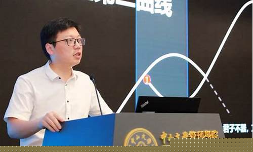 成都财经直播老师(成都财经直播老师名单)_https://www.ljyuan-tech.com_北交所_第1张