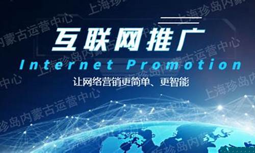 百厚熹文化传媒股市直播(厚百生物)_https://www.ljyuan-tech.com_北交所_第1张