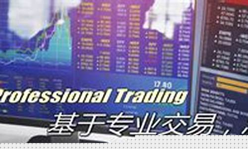 财经 原油 直播间(财经原油期货直播)_https://www.ljyuan-tech.com_深交所_第1张