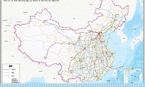 公路线路图(公路线路图怎么画)_https://www.ljyuan-tech.com_北交所_第1张