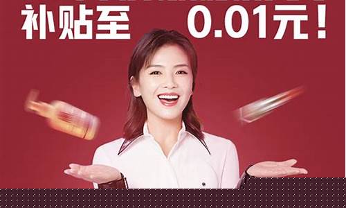 聚赢财经直播(聚赢直播)_https://www.ljyuan-tech.com_北交所_第1张
