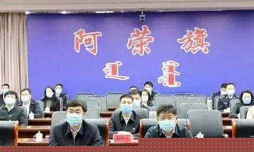 每晚九点阿荣股市直播间(阿荣看盘)_https://www.ljyuan-tech.com_深交所_第1张