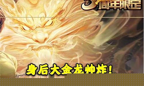 灵魂财经直播(灵魂采购)_https://www.ljyuan-tech.com_北交所_第1张