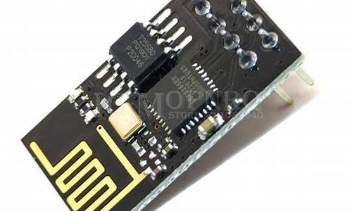 esp8266wifi模块介绍(esp8266wifi模块)_https://www.ljyuan-tech.com_创业板_第1张