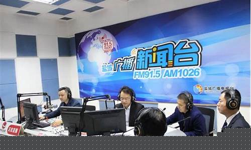 清风财经直播间(清风财经直播间怎么进)_https://www.ljyuan-tech.com_科创板_第1张