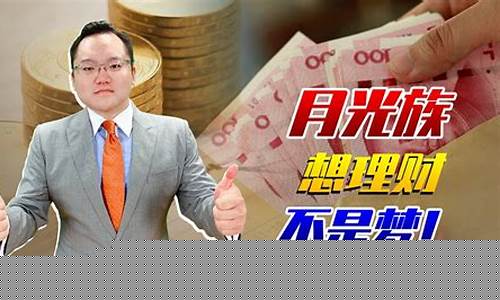 照理财经直播(照理财经讲解制造业用工荒)_https://www.ljyuan-tech.com_创业板_第1张