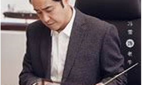 股市直播老牛是谁主播(股市直播老牛是谁主播啊)_https://www.ljyuan-tech.com_创业板_第1张