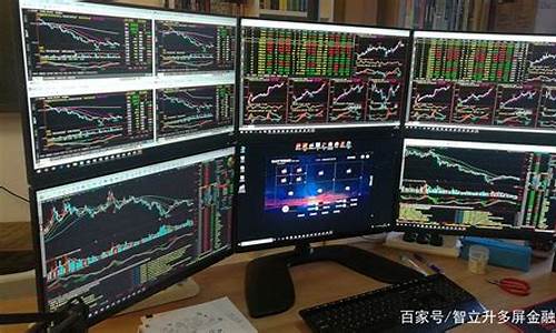 怎样用电脑股市直播(怎么直播股票)_https://www.ljyuan-tech.com_创业板_第1张