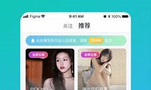 牡丹期货在线直播(牡丹国际交易所)_https://www.ljyuan-tech.com_上交所_第1张