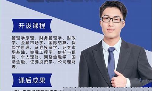股市直播团队介绍词(股市直播怎么加入)_https://www.ljyuan-tech.com_创业板_第1张