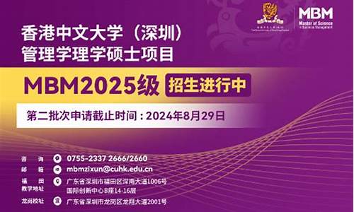 10月30日股市直播今天(10月30日股市直播今天回放)_https://www.ljyuan-tech.com_上交所_第1张