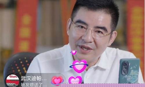 标哥说财经直播(标哥说财经直播平台)_https://www.ljyuan-tech.com_北交所_第1张